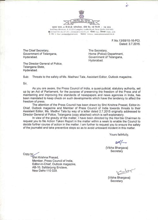 letter-from-additional-secretary-ministry-of-communications-and