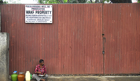 wakf_land_banalore_20090921.jpg